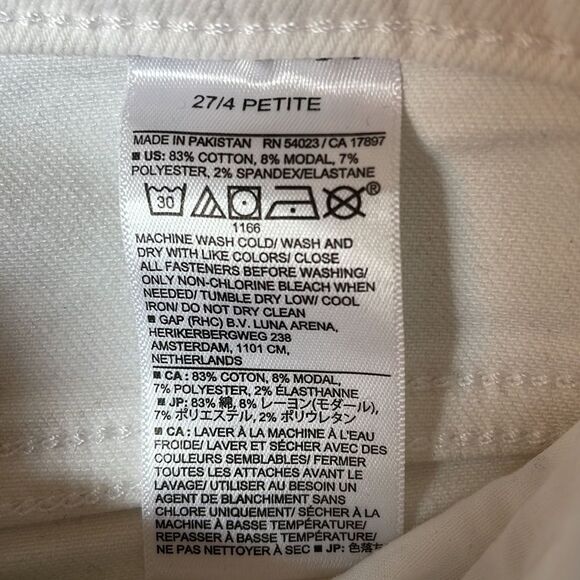 BANANA REPUBLIC Mid-Rise Skinny Jean, White, Size 27/4 Petite - Picture 11 of 11